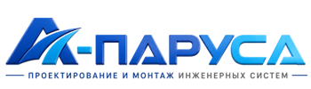 Проектирование и монтаж инженерных систем в Дедовске 2026